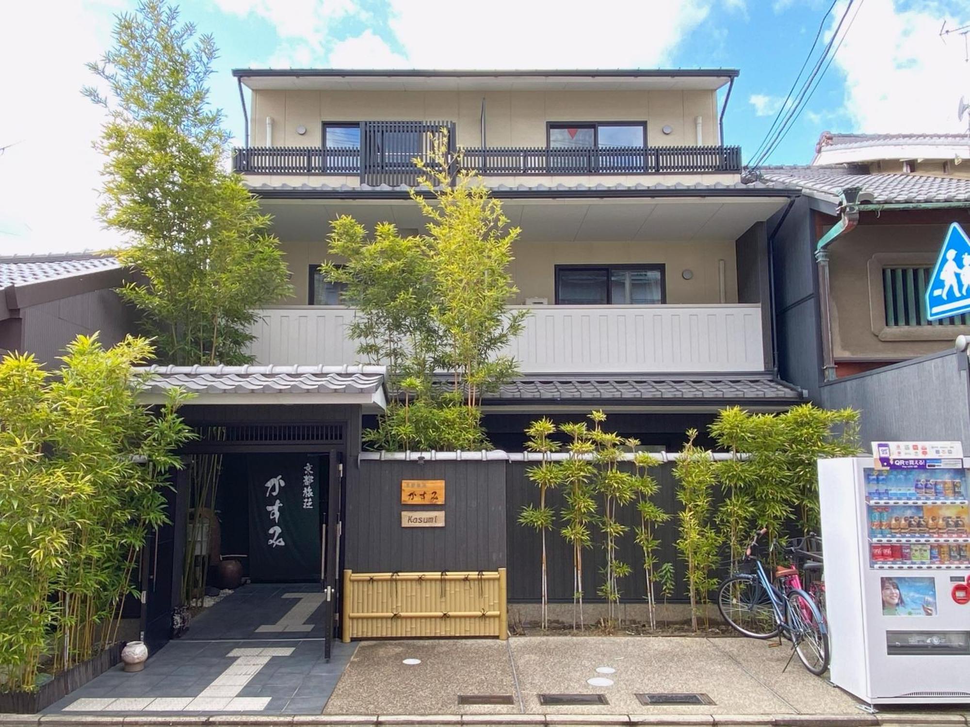 Kyoto Tabisou Kasumi Lejlighedshotel Eksteriør billede
