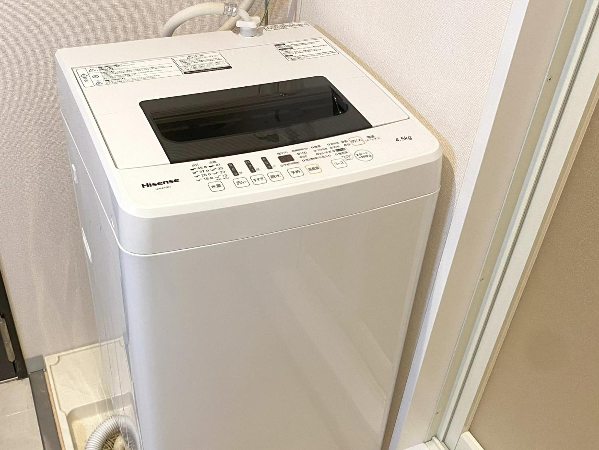 Kyoto Tabisou Kasumi Lejlighedshotel Værelse billede